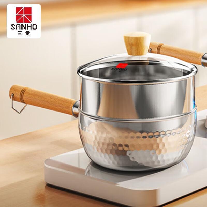 

Sanhe 304 Stainless Steel Milk Pot with Steamer and Lid