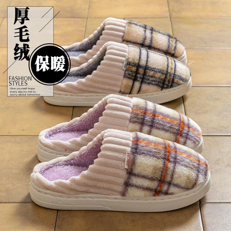 New cotton slippers women's autumn and winter couple thick bottom piled thickened wear-resistant home warm cotton slippers men