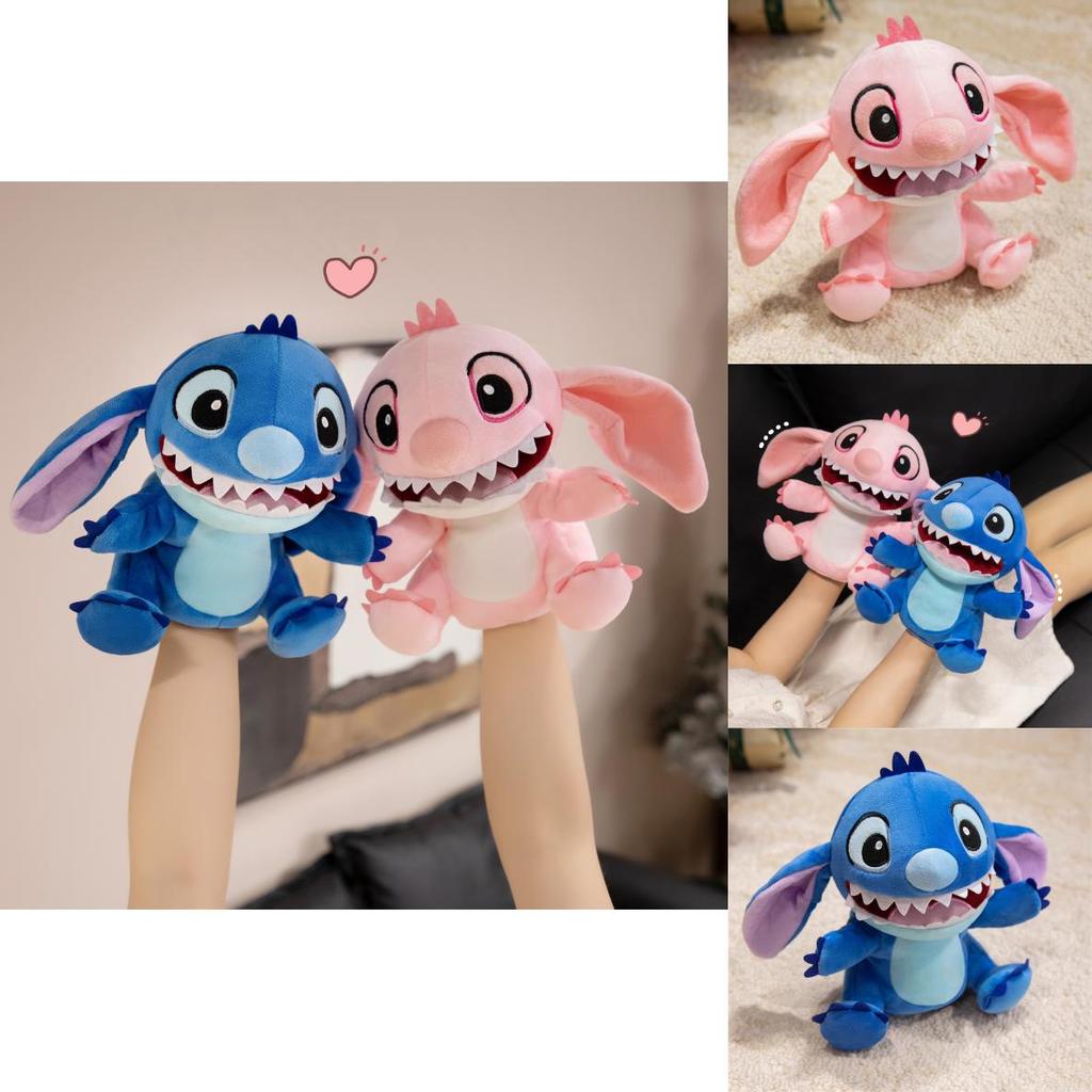 Cute Stitch Angel Cartoon Plush Hand Puppet Toys For Kids And Collectors