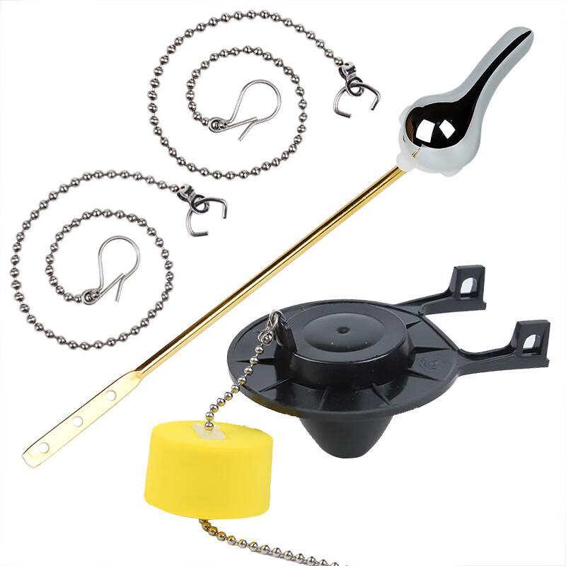 Ремонтный комплект для сливного клапана бачка унитаза Shengbei