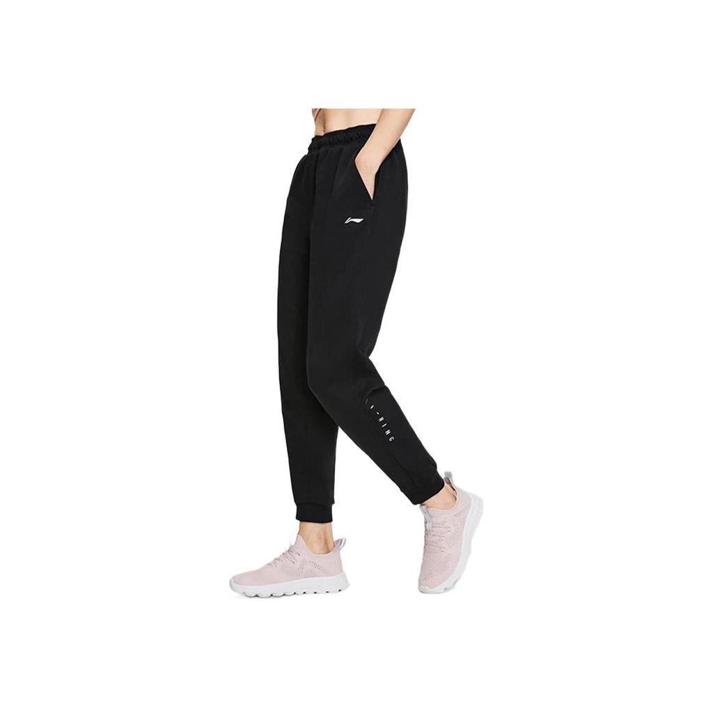 Li Ning Plain Color Fitness Training Running Loose Cuff Knitted Sports Pants Women Bottoms Black AKLS360-1