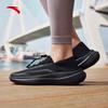 ANTA Cool Breeze Slip-On Women's Running Shoes