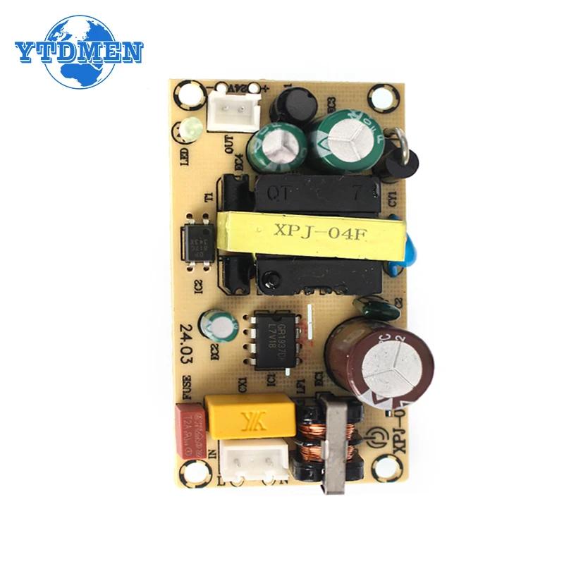 1pcs Power Supply Board AC-DC 12V2A 24V1A 24W Switching Power Supply Module Bare Circuit AC100-240V for Replace/Repair