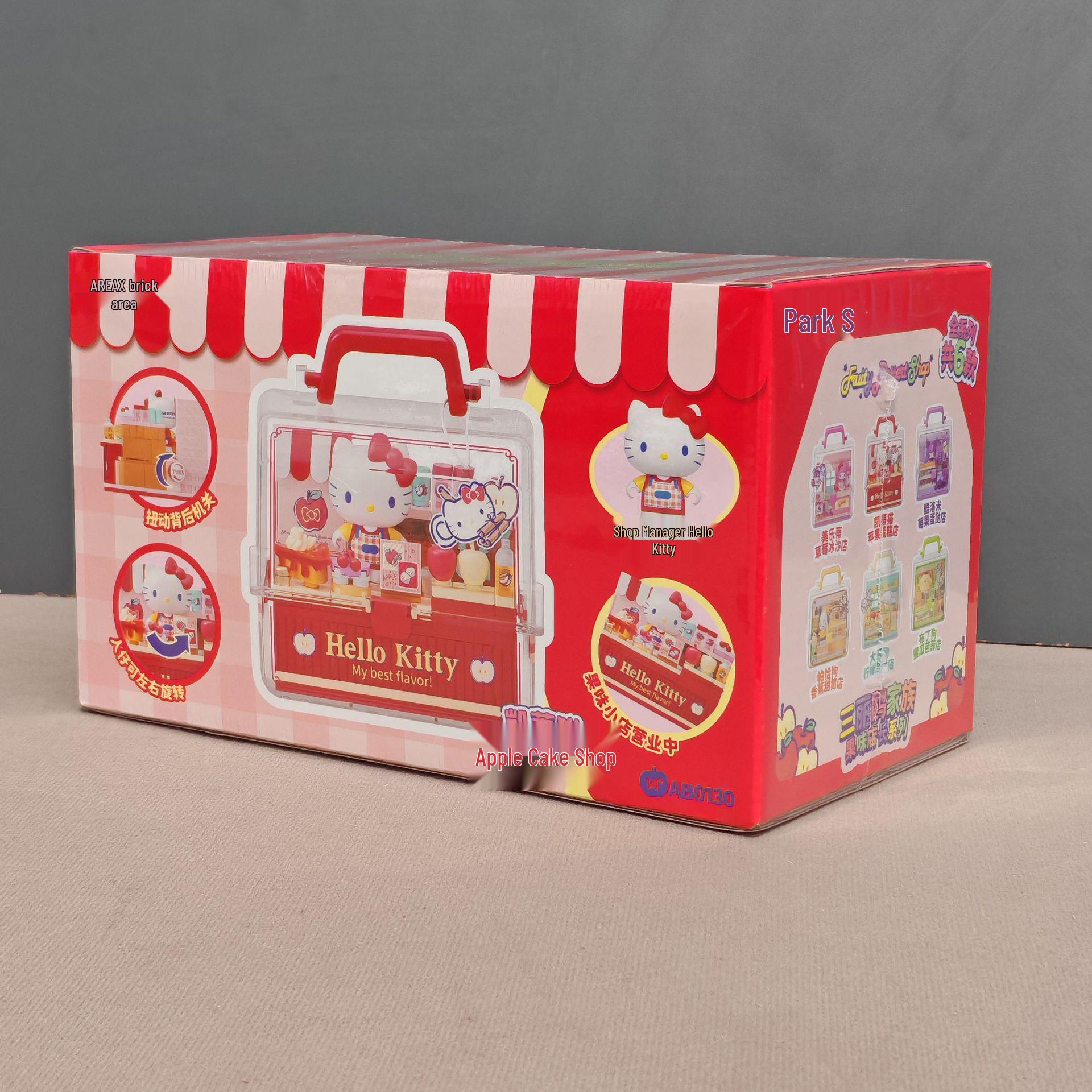 Sanrio Hello Kitty Fruit-Flavored Building Blocks - Trendy Playset for Girls