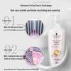 Schwarzkopf Cashmere & Wool Nourishing Shampoo