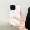 The New Cartoon Puppy Is Suitable for Iphone17 Mobile Phone Case Apple 15promax/14 Female 13pro12 Cute 16.