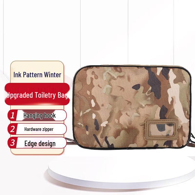 Explorer Portable Camouflage Toiletry Bag
