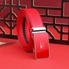 Sevenwolves Men's Red Genuine Leather Automatic Buckle Belt
