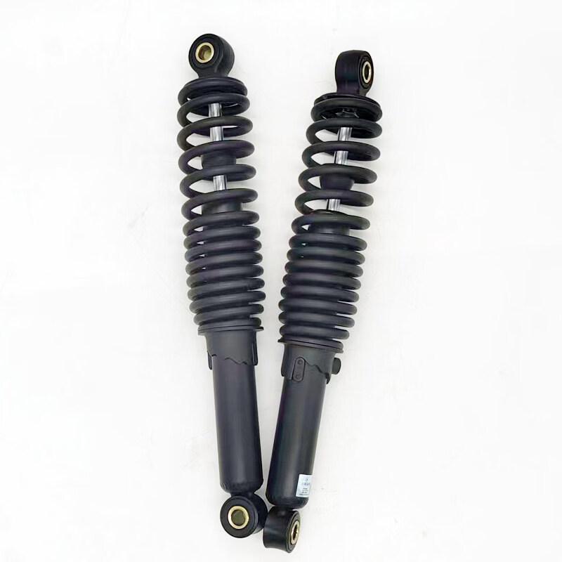 Aokewen Electric Motorcycle Rear Shock Absorber Pair