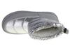 BIG STAR Kid's Shoes, for Girl Silver Boots