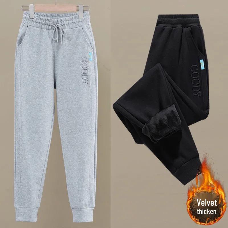 Women's Velvet Lined Harem Sweatpants: Winter Korean Style, Loose Cuffs, Elastic Waist, Slim Fit.