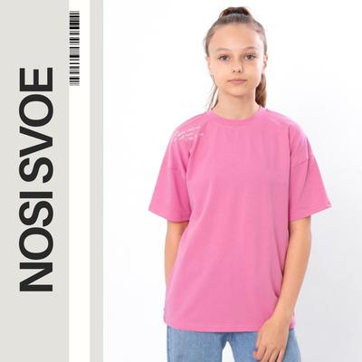 Mädchen Teen T-Shirt – Baumwolle & Lycra, Trendfarben, 140–170 cm, Sommer, 6414-036-22-2 HC