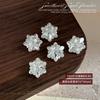 Christmas Snowflake Nail Drill Decoration Super Sparkling Large Small Crystal Powder Shaped Versatile Series