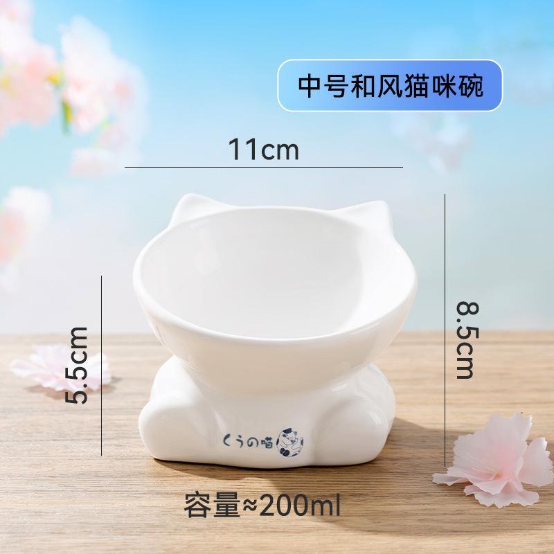 Ceramic Tall Footed Cats Bowls, Anti Overturning Oblique Mouth Neck Protection Cat Ear Shape Bowl Pet Articles, 1Pc
