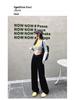 Jeans d'automne 2025 pour femmes, noirs, amincissants, taille haute, jambe droite, design polyvalent et simple.
