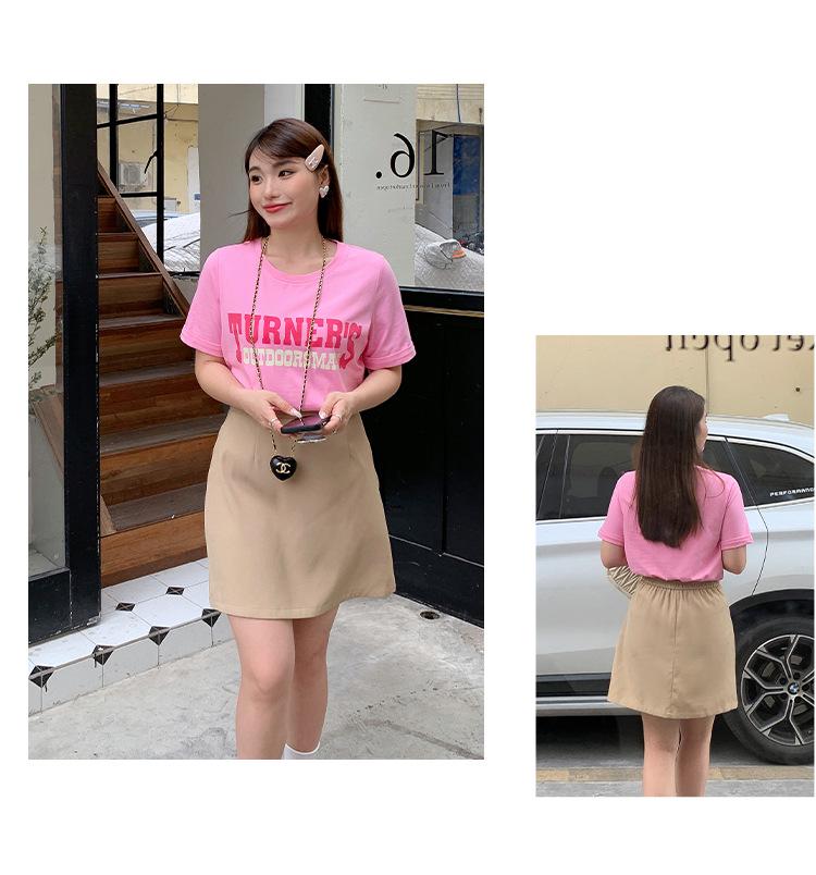 Plus Size Women's Solid A-Line Elastic High-Waist Skirt - Simple Summer Style