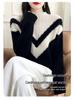 Colorblock Cashmere Turtleneck Sweater - Women's Slimming Autumn/Winter Knitted Pullover