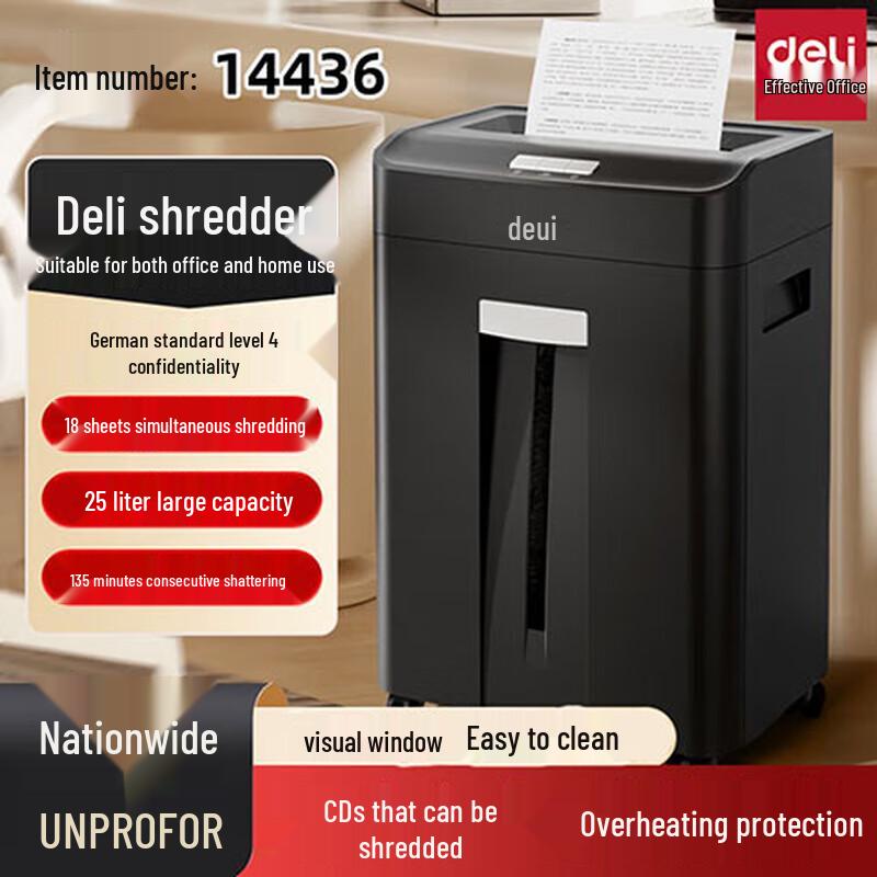 

Deli 18-Sheet P-4 Office Paper Shredder CN plug (adapter included)