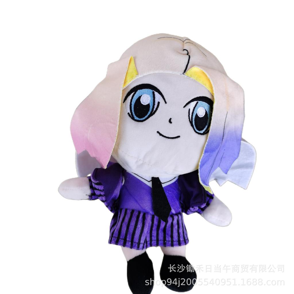 Plush Toy Around The Doll