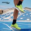 SAUCONY Kinvara 15 Cytrynowy Granatowy Męskie Sneakersy Zielony S20967-220