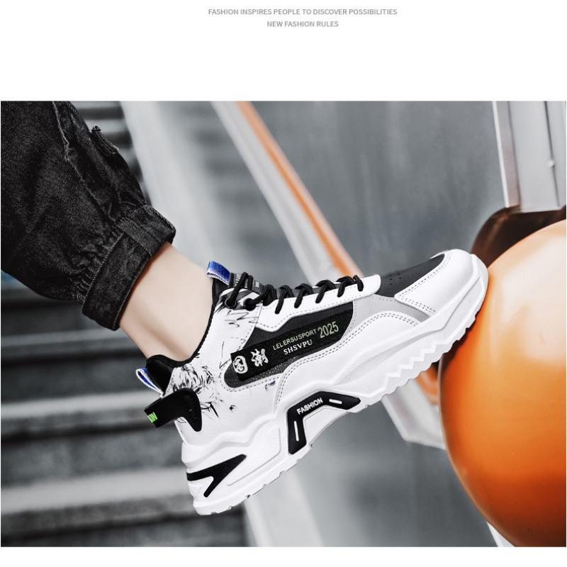 Men S Mid Top Thick Sole Casual Sports Dad Shoes