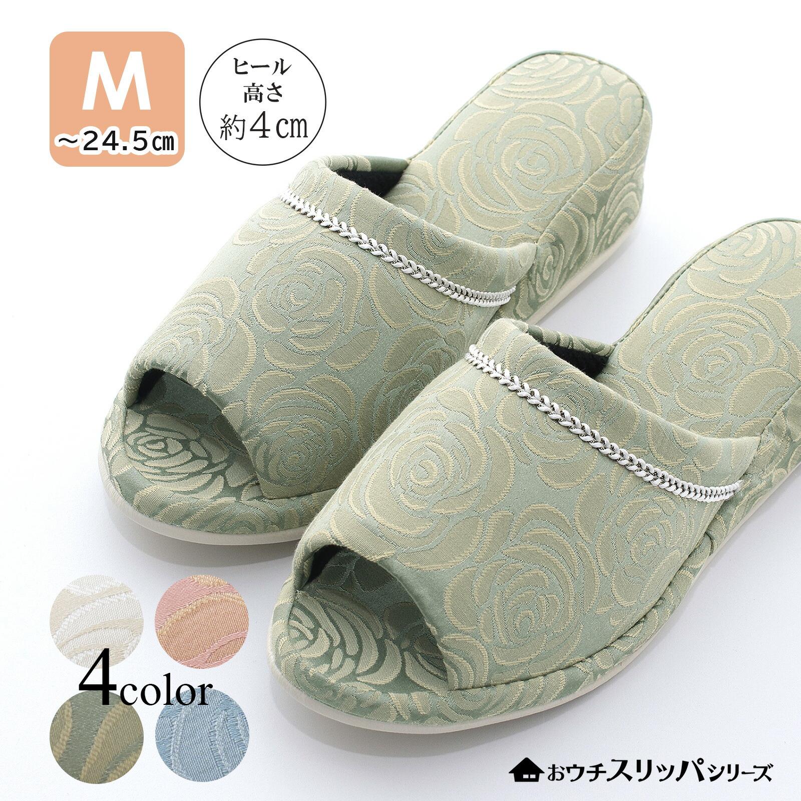 [400 yen off for 2 pairs, 1,600 yen off for 4 pairs with coupon] Slippers, heels, visitors, stylish set, ladies  luxury, elegant, cute, indoor shoes,