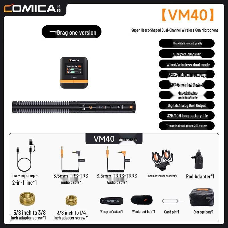 COMICA VM40 Wireless Microphone for Camera and Live Broadcast with Internal Recording Shotgun Audio.
