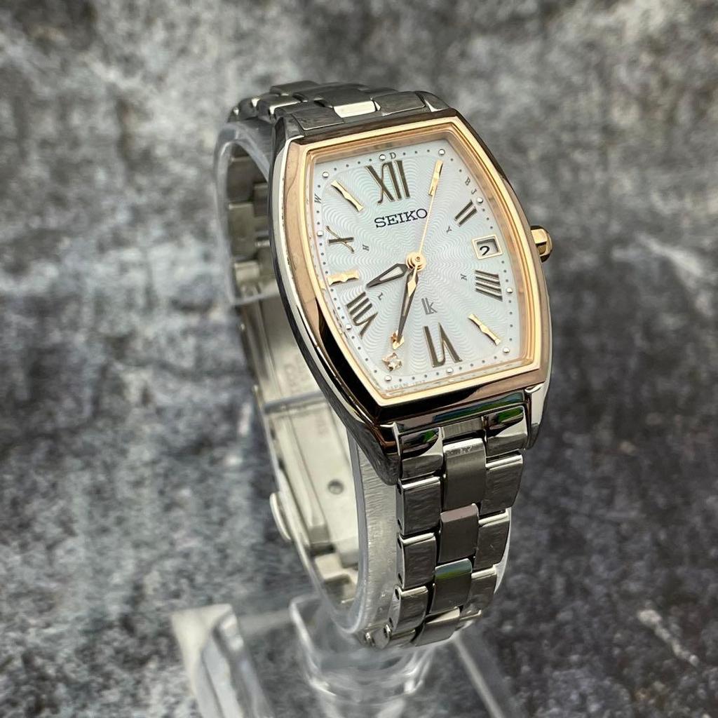 Used Women's Watch SEIKO LUKIA Limited Edition Radio Solar