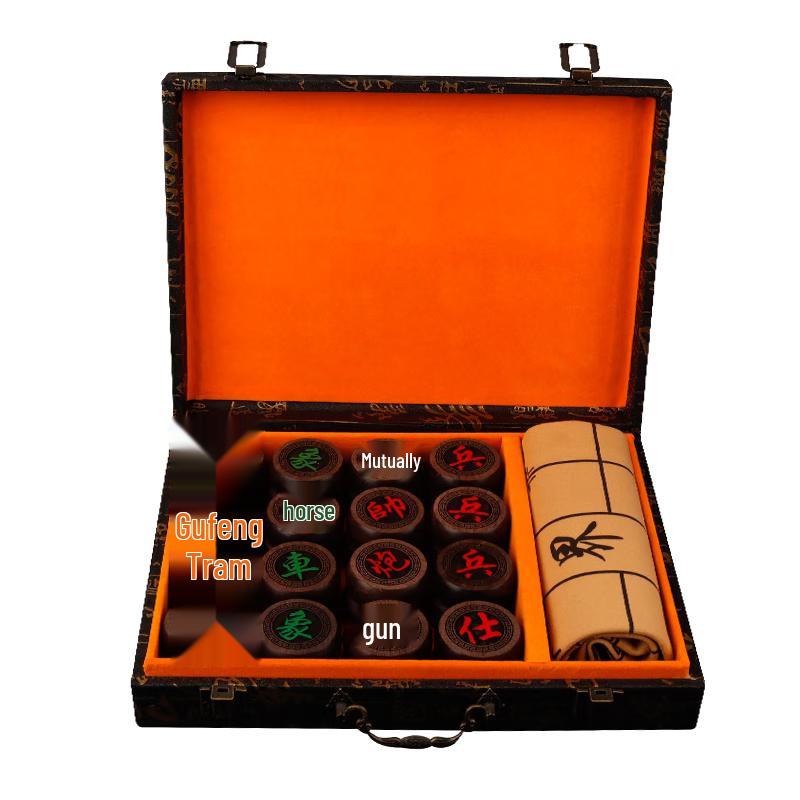 Ebony Wood Chinese Chess Set