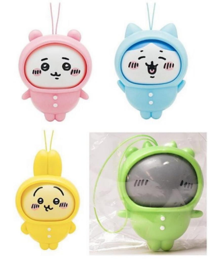 Chiikawa Pijamașcot Schimbător x set 4 tipuri Set complet Jucărie Capsulă Gachapon