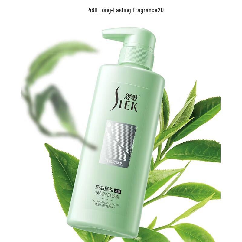 SLEK Green Tea Seed Oil Control Shampoo