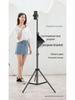 Multi-Functional Mobile Phone Tripod & Selfie Stick with Light for Live Broadcasting