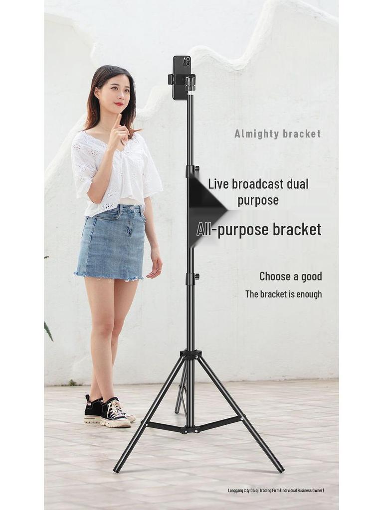 Multi-Functional Mobile Phone Tripod & Selfie Stick with Light for Live Broadcasting