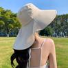Large Brim Sun Hat For Women Covering Face With Shawl Hat Summer Anti-Uv Cycling Outdoor Sunshade Mountaineering Hat