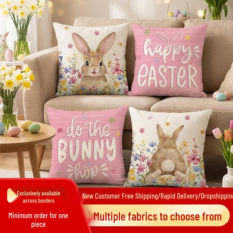 European and American Easter Egg Rabbit Plush Pillow & Chair Cushion Cover