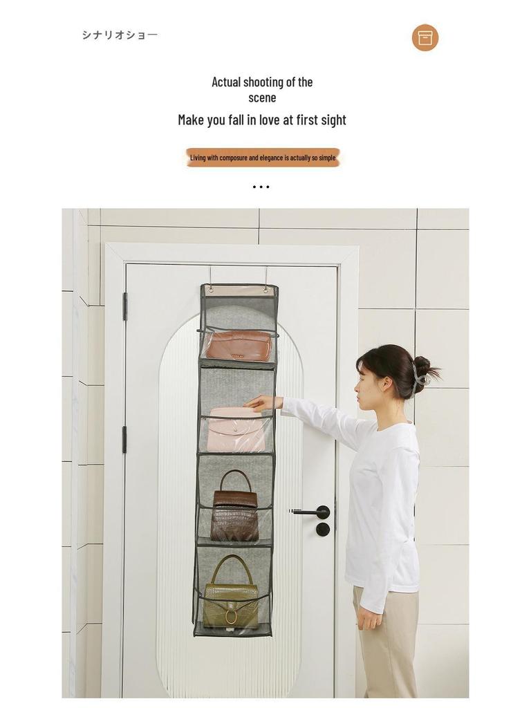 Staubdichter Türhänge-Taschenorganizer für Kleiderschränke – Ideal für Babyartikel, Kosmetika, Spielzeug und Sonstiges