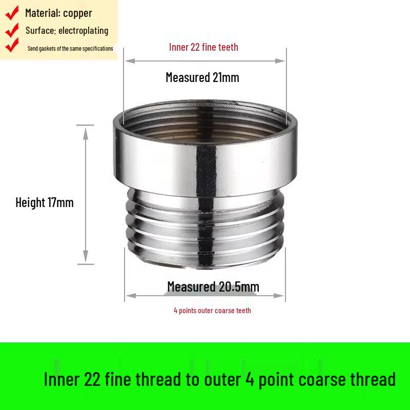 Медный кухонный аэратор-адаптер для водоочистителей