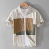 Men's Japanese-Style Summer Color-Block Short-Sleeve Cotton Shirt
