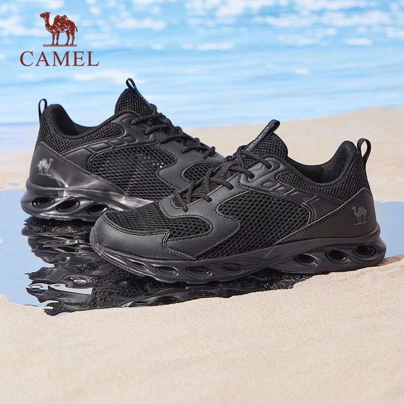Camel Mesh Breathable Lightweight Walking Sport Shoes for Men and Women