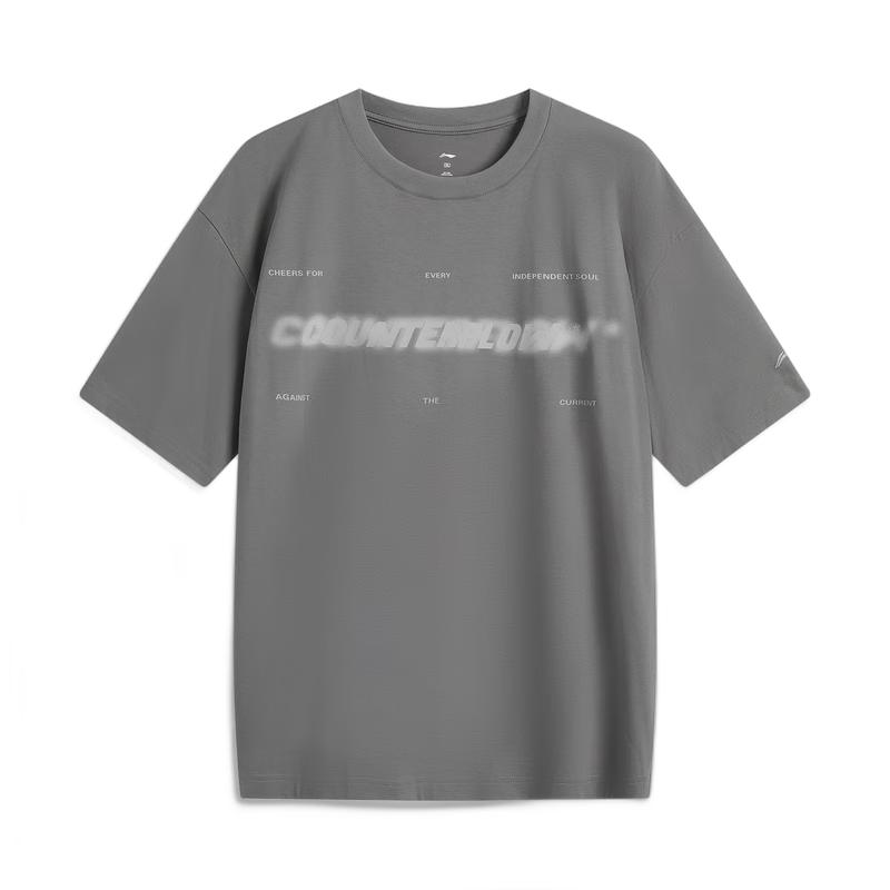 Li-Ning Men's Quick-Dry Cool-Feel Short Sleeve T-Shirt ATSV191