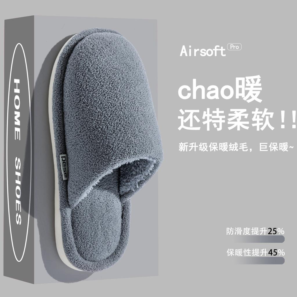 Lamb Wool Cotton Slippers Winter Retro Home Indoor Thick Bottom Non-slip Warm Piled Thickened Fluffy Slippers