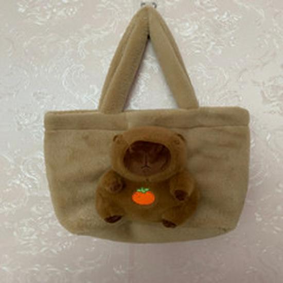 2023 Cute Capybara Plush Large Capacity Backpack for Women & Kids