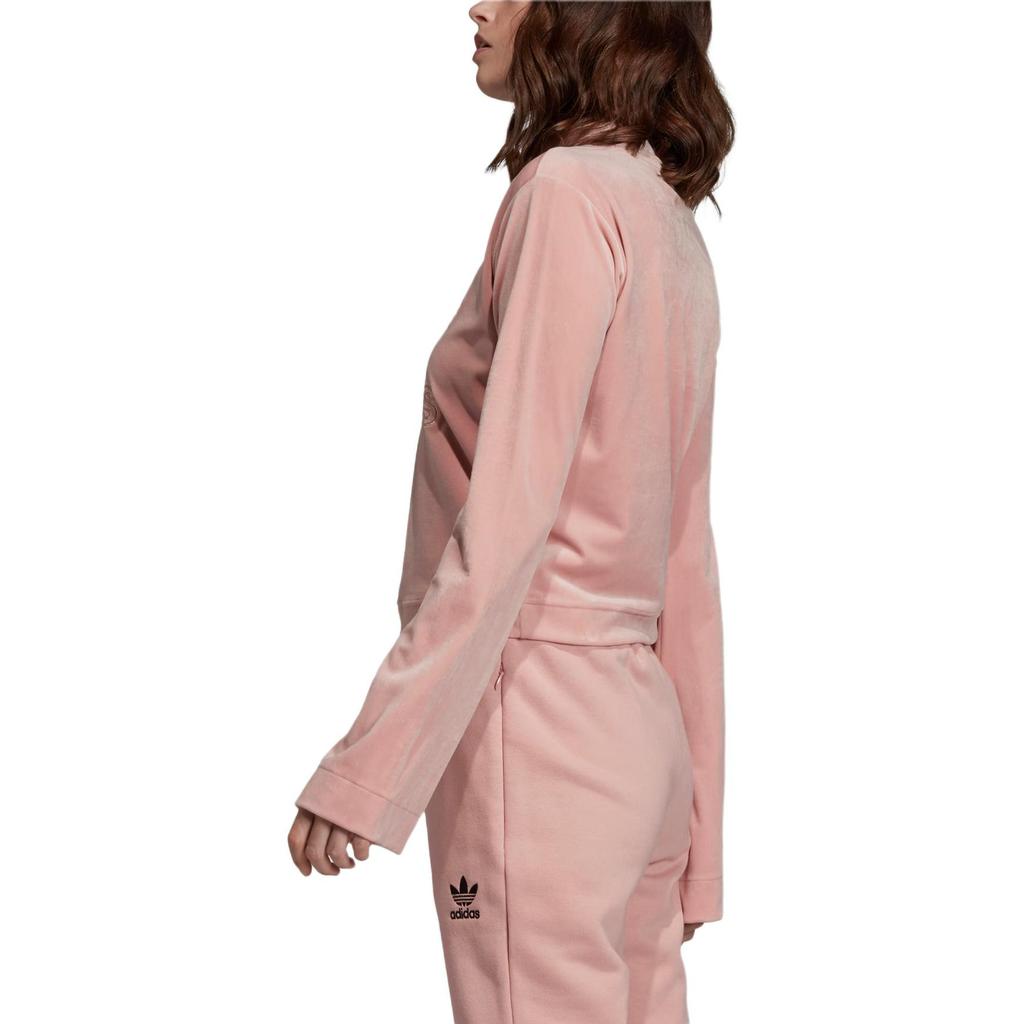 adidas Originals BELLISTA Sweatshirt Women's Vibrant Pink FN2792
