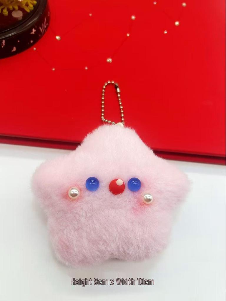 Adorable Plush Animal Bag Charm with Squeaker