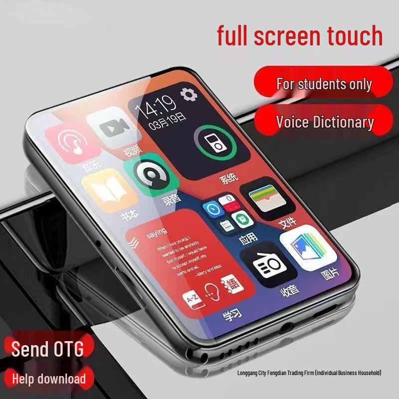 Student Edition Ultra-Thin Touchscreen Bluetooth MP4/MP5 Music Player