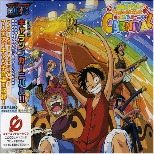 

One Piece: Character Song Carnival