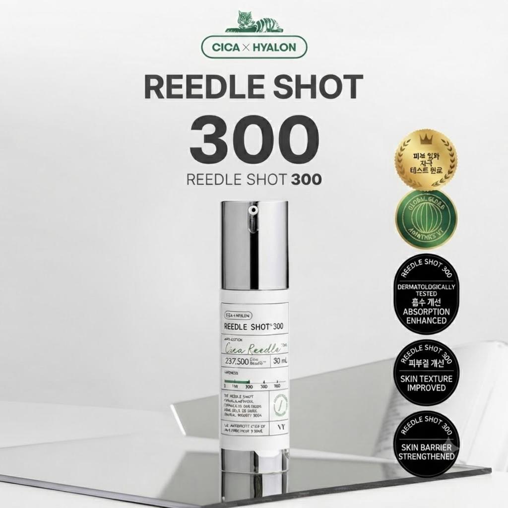 VT COSMETICS Reedle Shot 300 Essence Special Set 30ml (+ Reedle Shot 300 Pouch 1ml × 3)