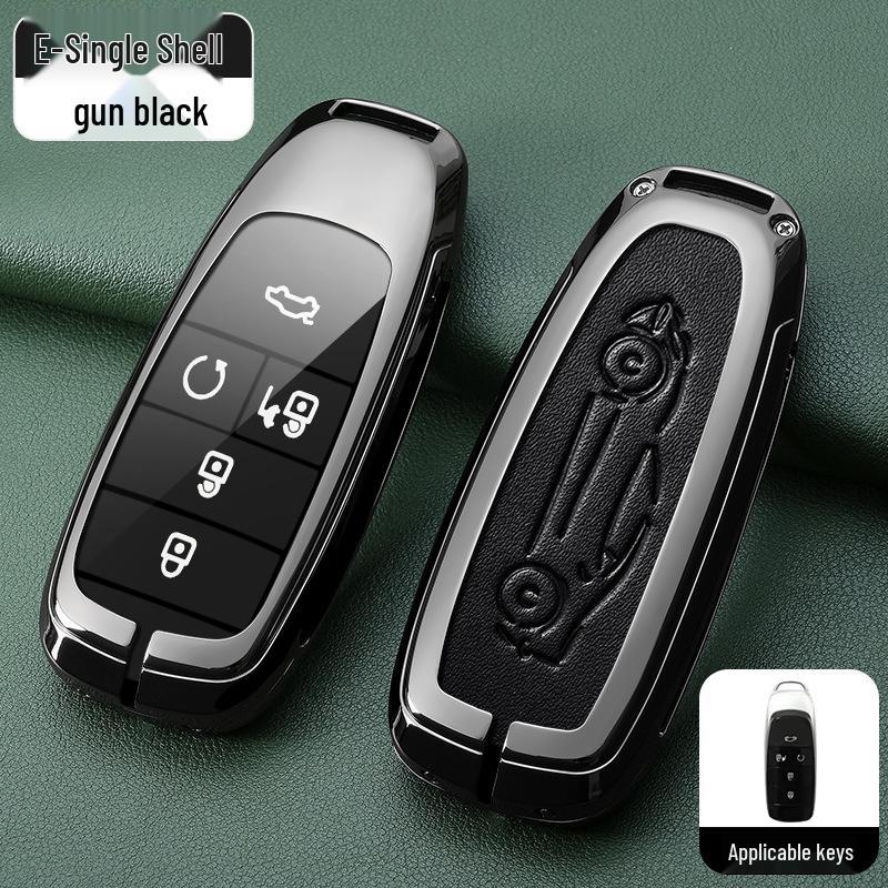 Premium Metal Key Cover for GAC Trumpchi GS4, GS3, GE3, GA6, GA3S, GM8