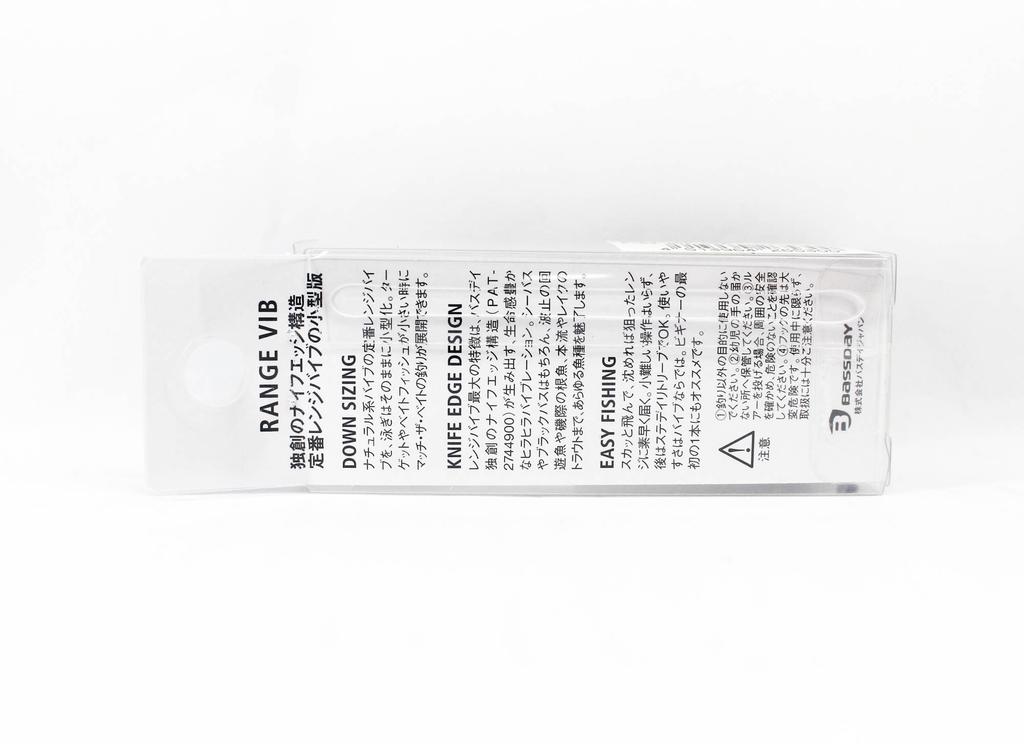 Bassday Range Vibe 45 ES Extra Sinking Vibration Lure P-04 (5300)