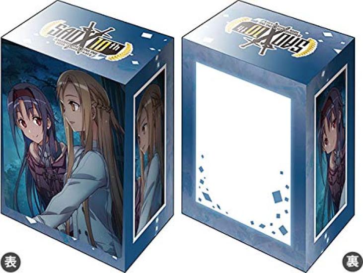 Bushiroad Deck Holder Collection V2 Dengeki Bunko Sword Art Online Vol.923 "Asuna & Yuuki"